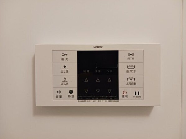 ドミールの物件内観写真